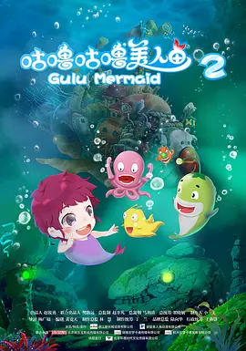 肉丸41992