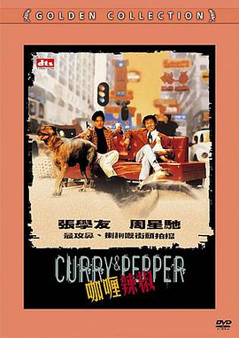 肉丸41992