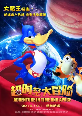 午夜国产精品不卡在线观看