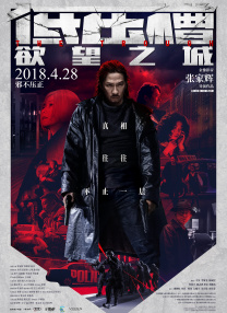 肉丸41992