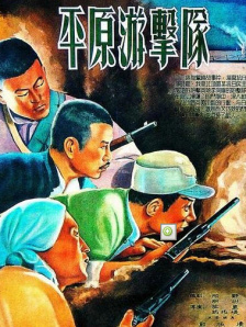 肉丸41992
